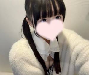 せな 18歳