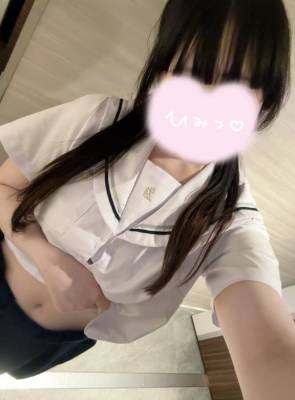 せな 18歳