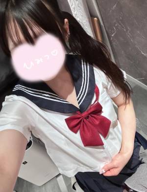 せな 18歳