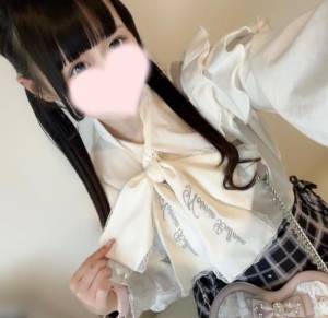 せな 18歳