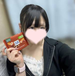 せな 18歳
