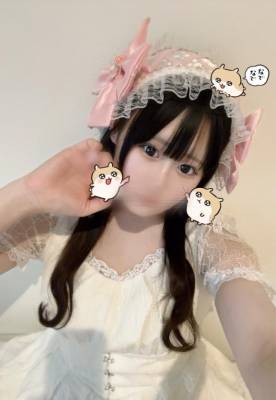 せな 18歳