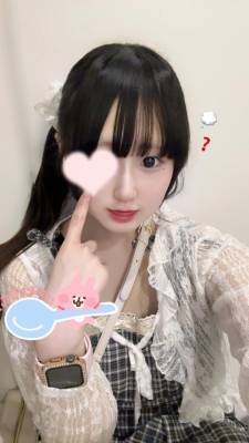 せな 18歳