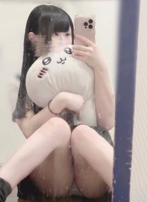 せな 18歳
