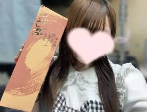 せな 18歳