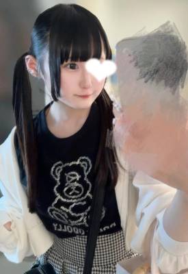 せな 18歳