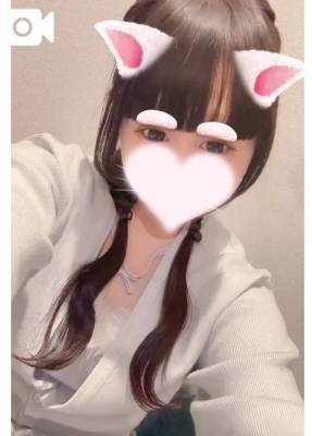 せな 18歳
