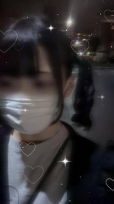 しお 20歳