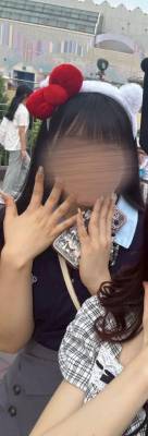 ちか 19歳