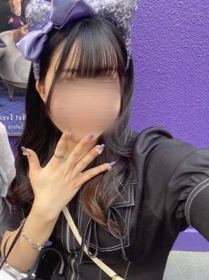 ちか 19歳