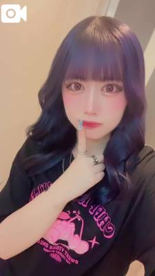 みおん 18歳