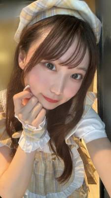 いろは 20歳