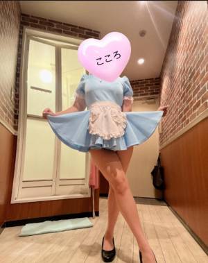椿　こころ 27歳