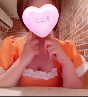椿　こころ 27歳