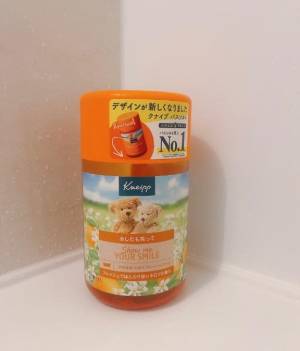 椿　こころ 27歳