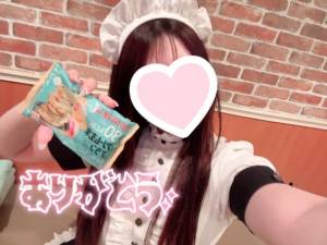 天音　くらら 24歳