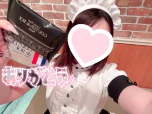 天音　くらら 24歳