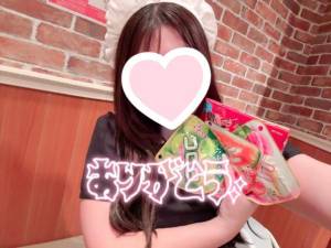 天音　くらら 24歳