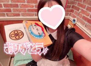 天音　くらら 24歳