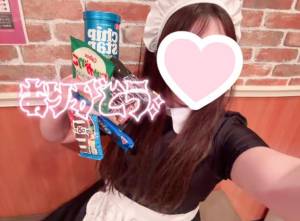 天音　くらら 24歳