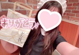天音　くらら 24歳