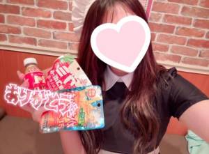 天音　くらら 24歳