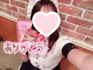 天音　くらら 24歳