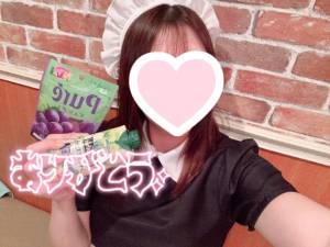 天音　くらら 24歳
