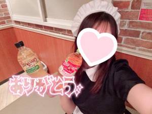 天音 くらら 24歳