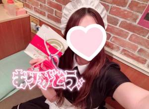 天音　くらら 24歳