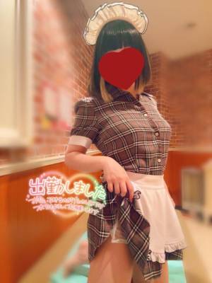 遠山　にいな 25歳
