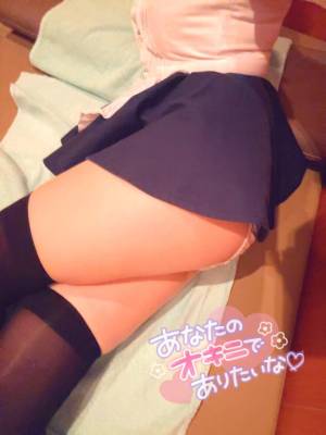 遠山　にいな 25歳
