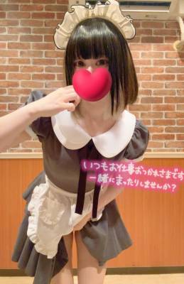 遠山　にいな 25歳