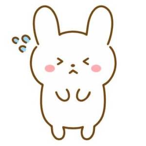 遠山　にいな 25歳