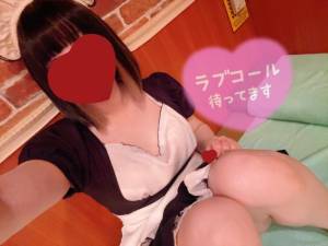 遠山　にいな 25歳