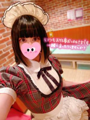 遠山　にいな 25歳