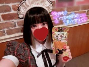 遠山　にいな 25歳