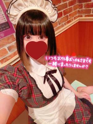 遠山　にいな 25歳