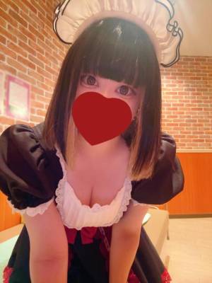 遠山　にいな 25歳