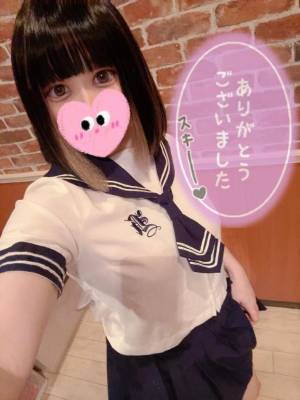 遠山　にいな 25歳