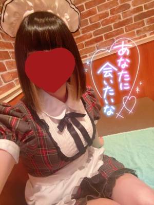 遠山　にいな 25歳