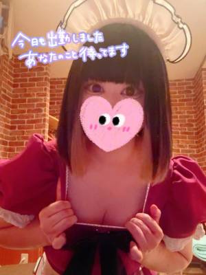 遠山　にいな 25歳