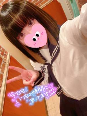 遠山　にいな 25歳