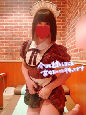 遠山　にいな 25歳