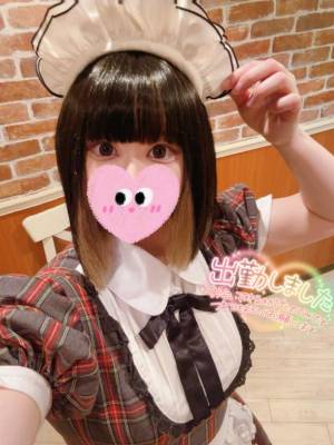 遠山　にいな 25歳