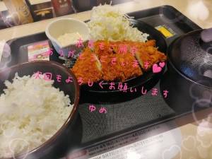 一ノ瀬　ゆめ 26歳