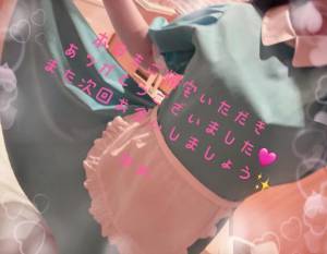 一ノ瀬　ゆめ 26歳