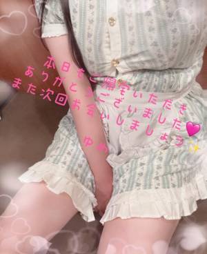 一ノ瀬　ゆめ 26歳