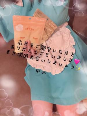 一ノ瀬　ゆめ 26歳