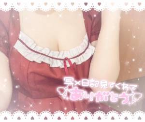 白雪　もも 22歳
